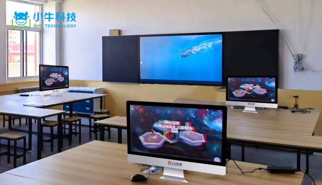 教育信息化为校园插上智慧翅膀长丰一中开启ar增强现实教学