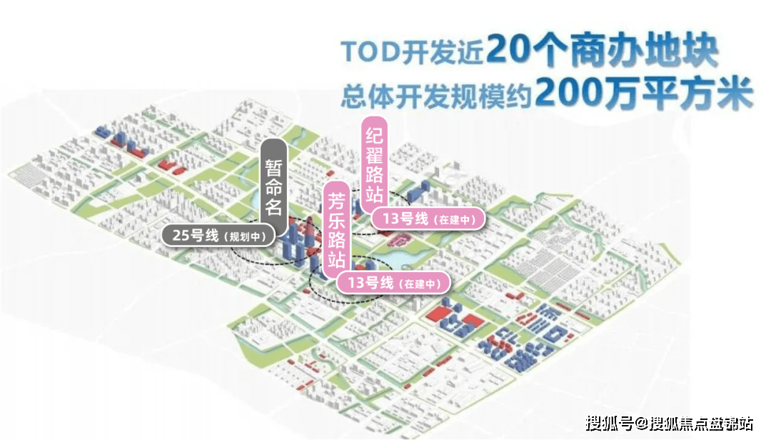 中铁建花语前湾上海闵行花语前湾首页网站花语前湾房价户型交通环境