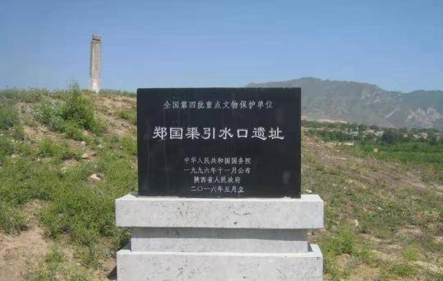 国,冷不丁的一听,还真想不起来他是谁,那我再告诉您,郑国渠听没听说过