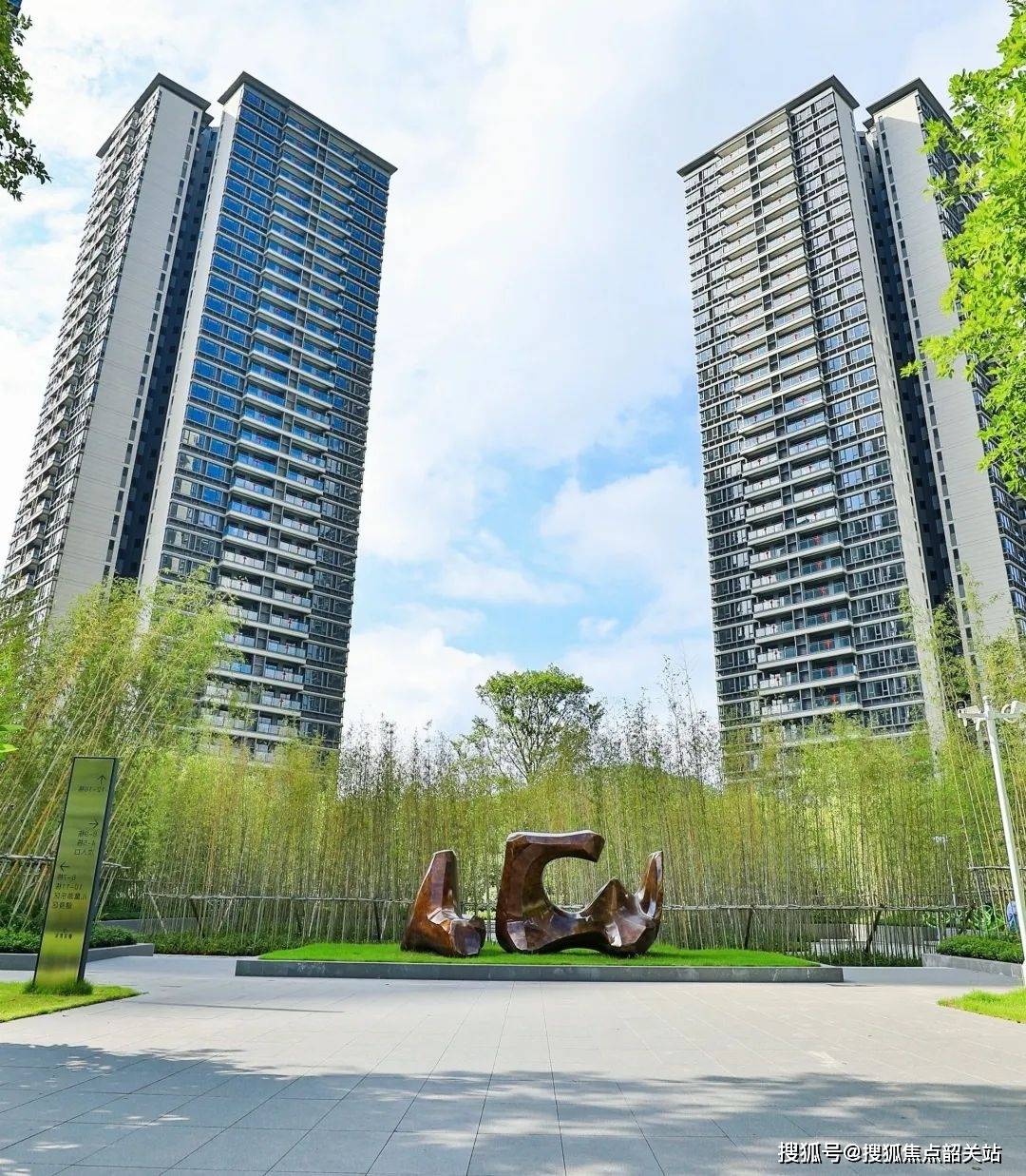 御溪世家售楼处电话4009908525转333