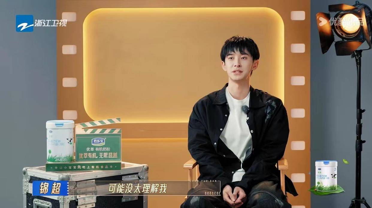 对曾志伟撒娇,冲锦超发火,被郑合惠子拆穿的李菲儿,值得原谅吗_角色_观众_朱梓