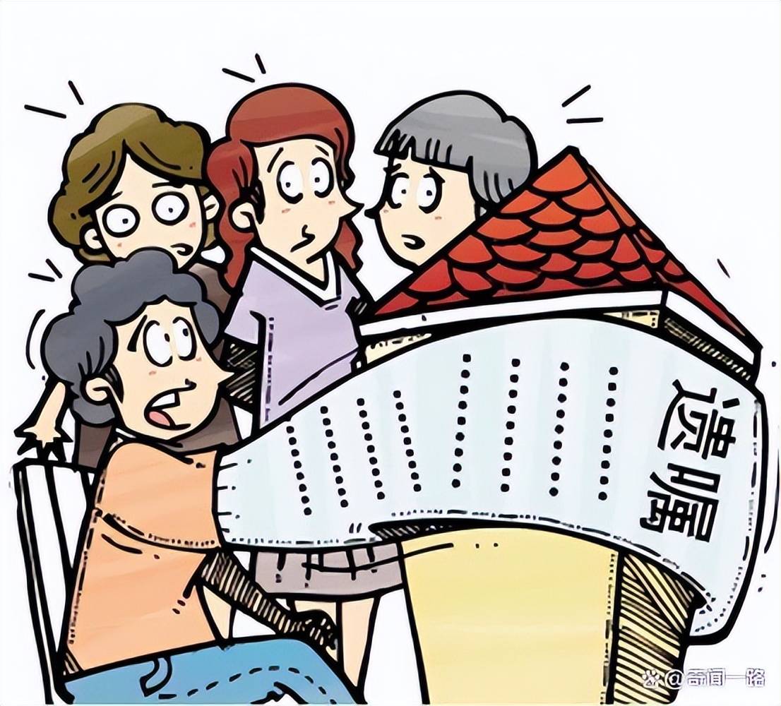 老单离世后周大妈发现惊人遗嘱告上法庭抢回房产