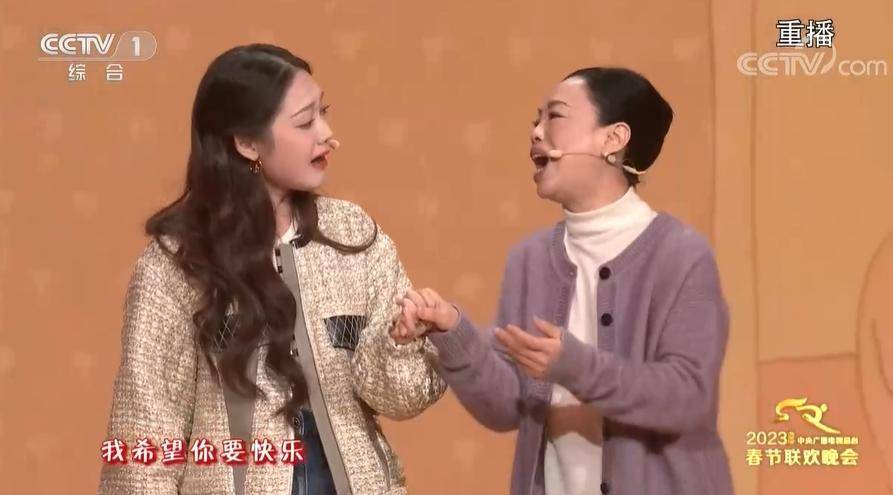 黄绮珊喜提大姐大被中国音协评为2023年度优秀歌曲第一名