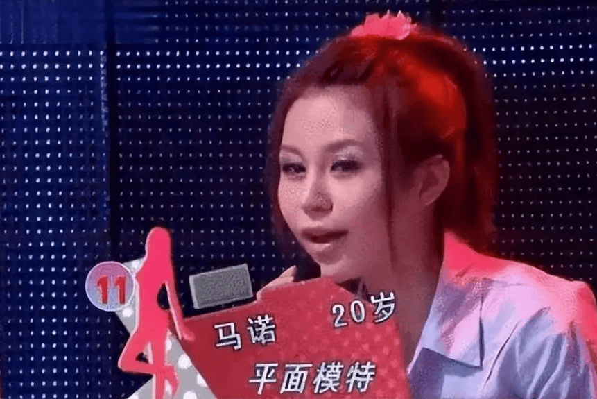 她在非诚勿扰上站五年爆灯无数却不牵手最终被孟非赶下台