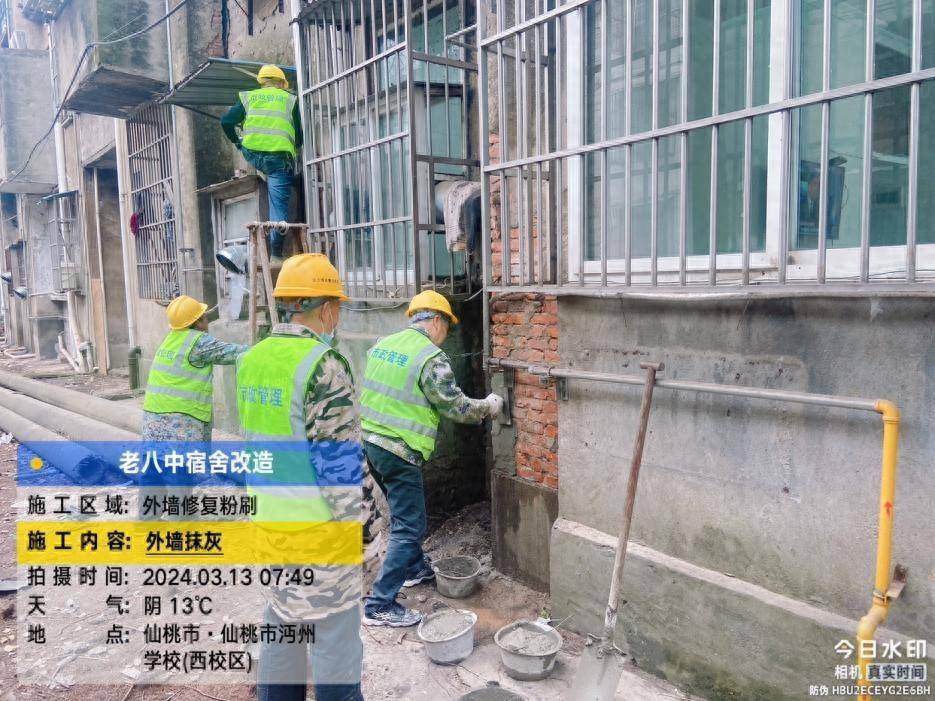 量体裁衣换新装仙桃市老八中宿舍小区改造进行时