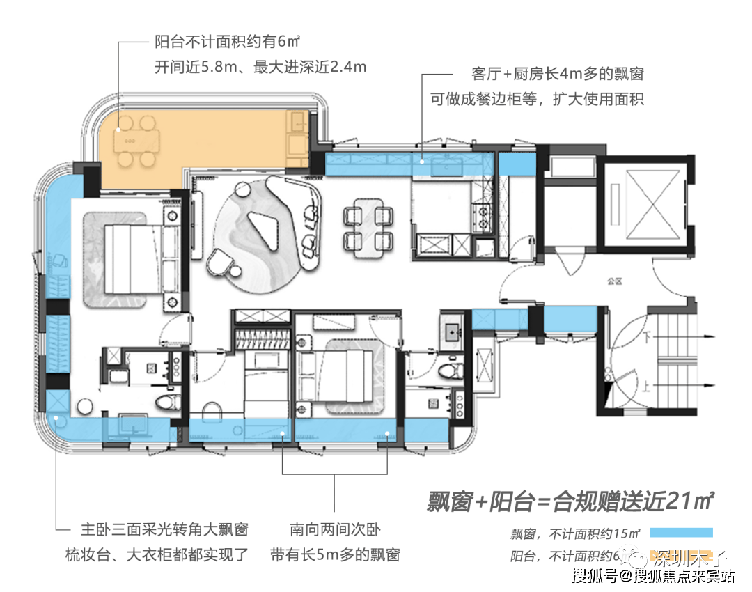 深圳招商前海瑧璽前海瑧璽首頁網站丨前海瑧璽房價戶型圖地址樓盤詳情