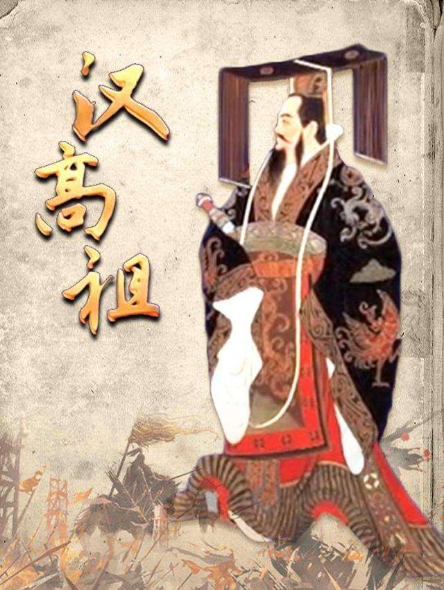 不,我们现在该叫他淮阴侯了,淮阴侯无奈,也只得领旨告罪,感谢皇恩浩荡