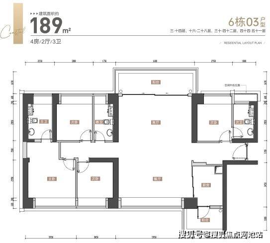 丹华公馆丹华公馆首页网站丨丹华公馆欢迎您房价户型楼盘详情