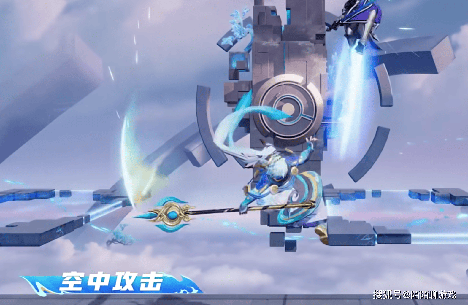 原创星之破晓多个新英雄上线朵莉亚又要整活你确定不来感受一下吗