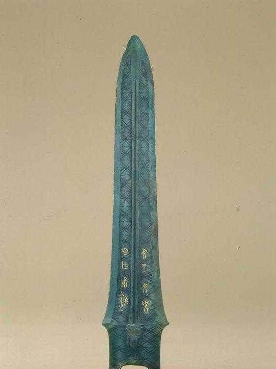 原创中国唯一永久禁止出境展览的宝剑暗含黑科技超现代科学体系