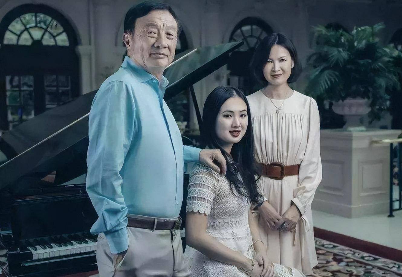 华为任正非的三个子女为何儿子姓任女儿一个姓孟一个姓姚