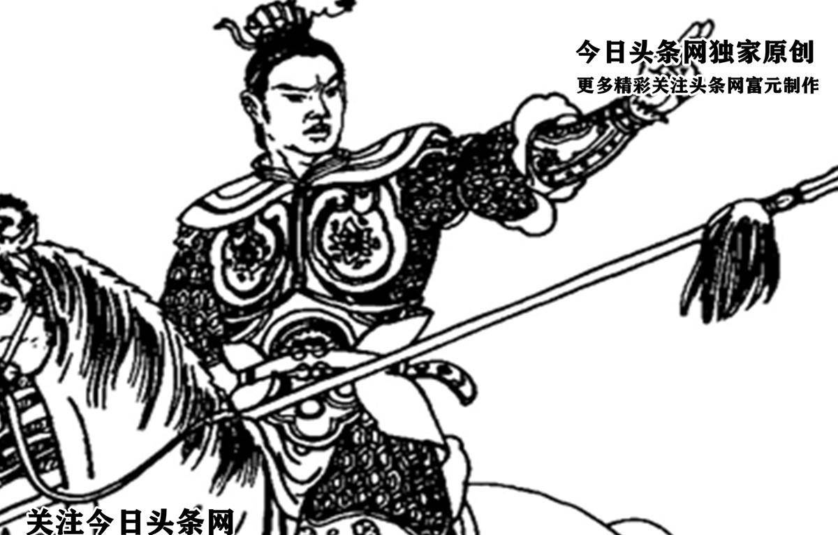 罗家_枪法_秦怀玉