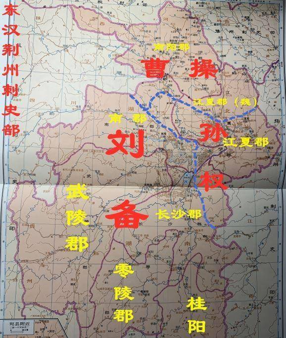 原创三国中关羽镇守的荆州是现在的哪个城市