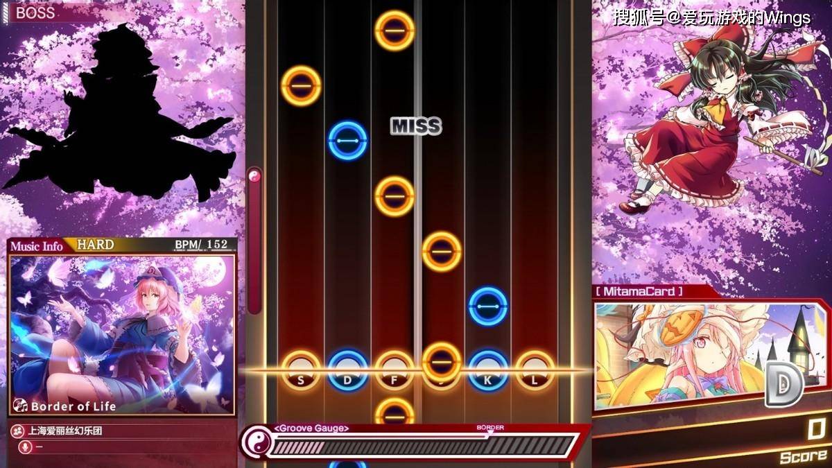 原创东方弹幕神乐失落幻想一路音游打飞机只为听歌集闪卡