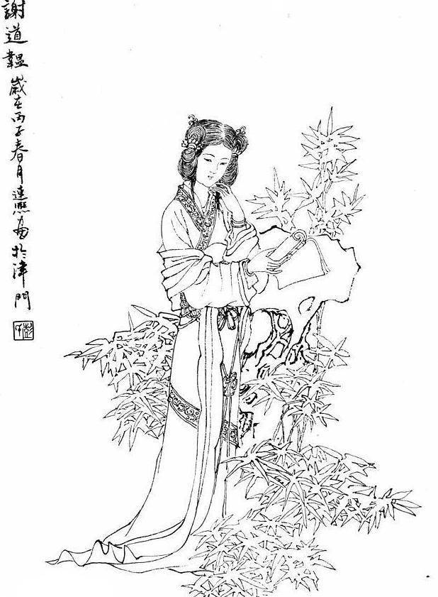 出身名门却命途多舛,她用才华和智慧,活成了女中豪杰_谢道韫_孙恩_王