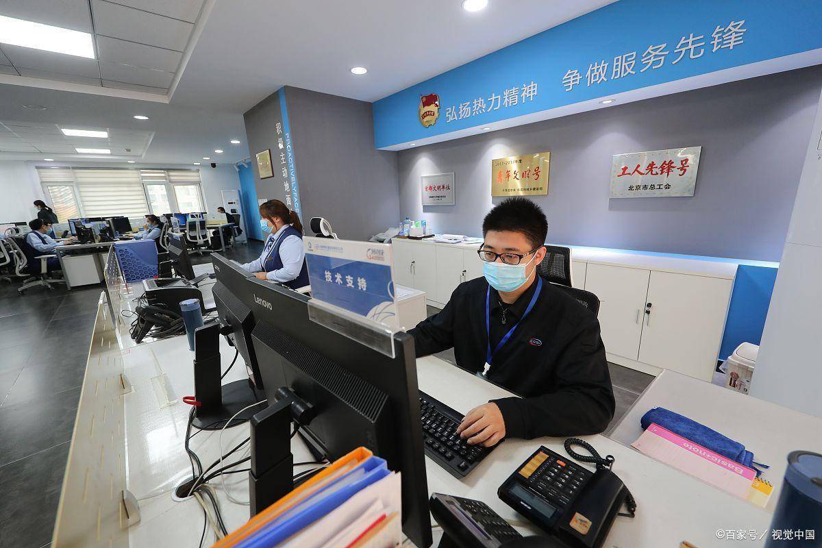 在网上被骗了该如何报警中心