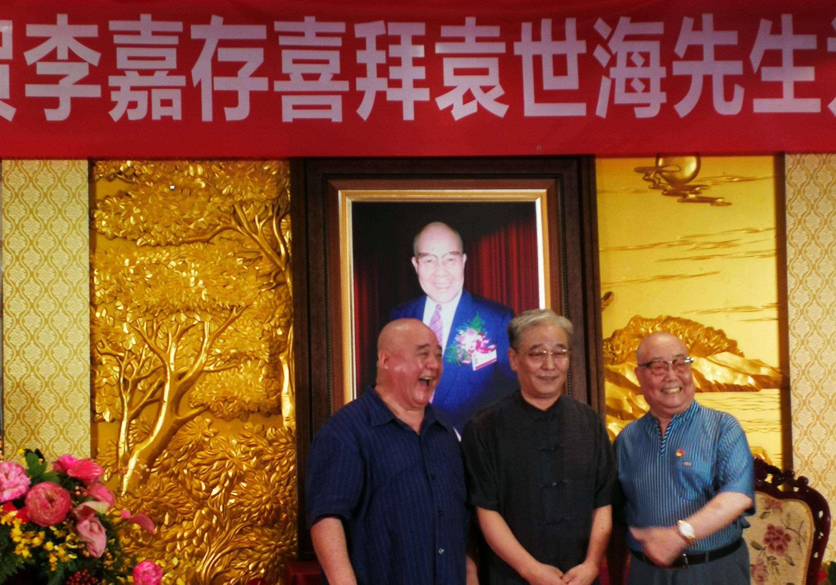 惊闻噩耗!京剧大师袁世海之子著名的京剧演员袁少海离世