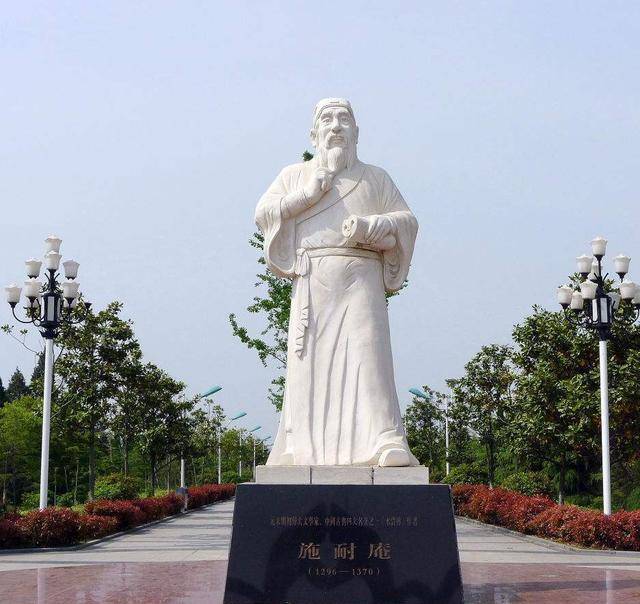 原创水浒传作者是谁元朝人施耐庵问题没这么简单