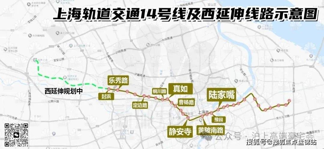 上海嘉芯荟上海嘉芯荟首页网站丨上海嘉芯荟楼盘详情价格户型配套