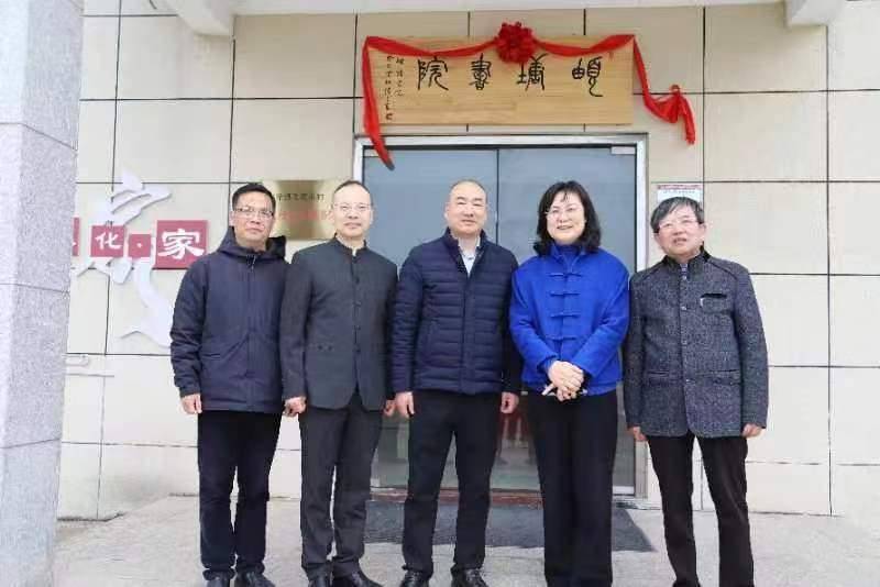 中华传统文化诵读工程江苏组委会领导参观考察吴江书院_明典_明一