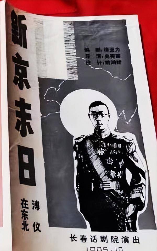在当天的座谈会上,我看到李幼斌表情严肃,极少发言.