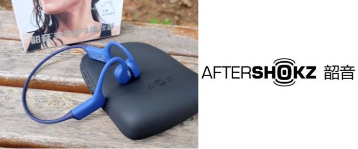 2024年三款游泳耳机深度比较：南卡、韶音、墨觉，哪一款更胜一筹？