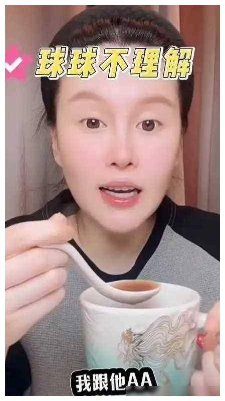 赵本山女儿球球晒两个月大的儿子照片坦言自己比老公更有钱