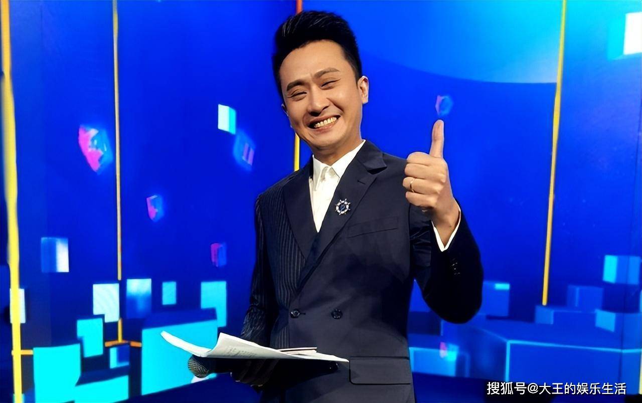 原创央视主持杨帆暗恋张蕾8年没结果娶青梅竹马为妻婚后幸福恩爱