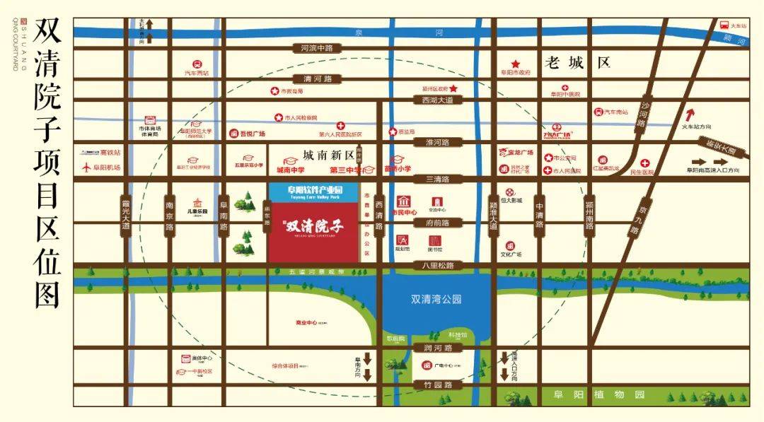 约5万方社区景观,约1万﹐中央景观双清湾畔·三中旁·55万﹐院墅大