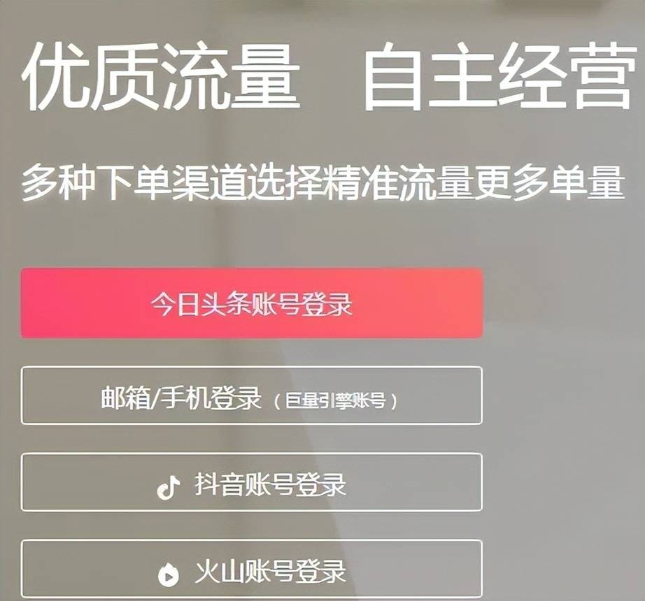 抖音推广流量卡_抖音最新版本卡推流码_抖音推的流量卡