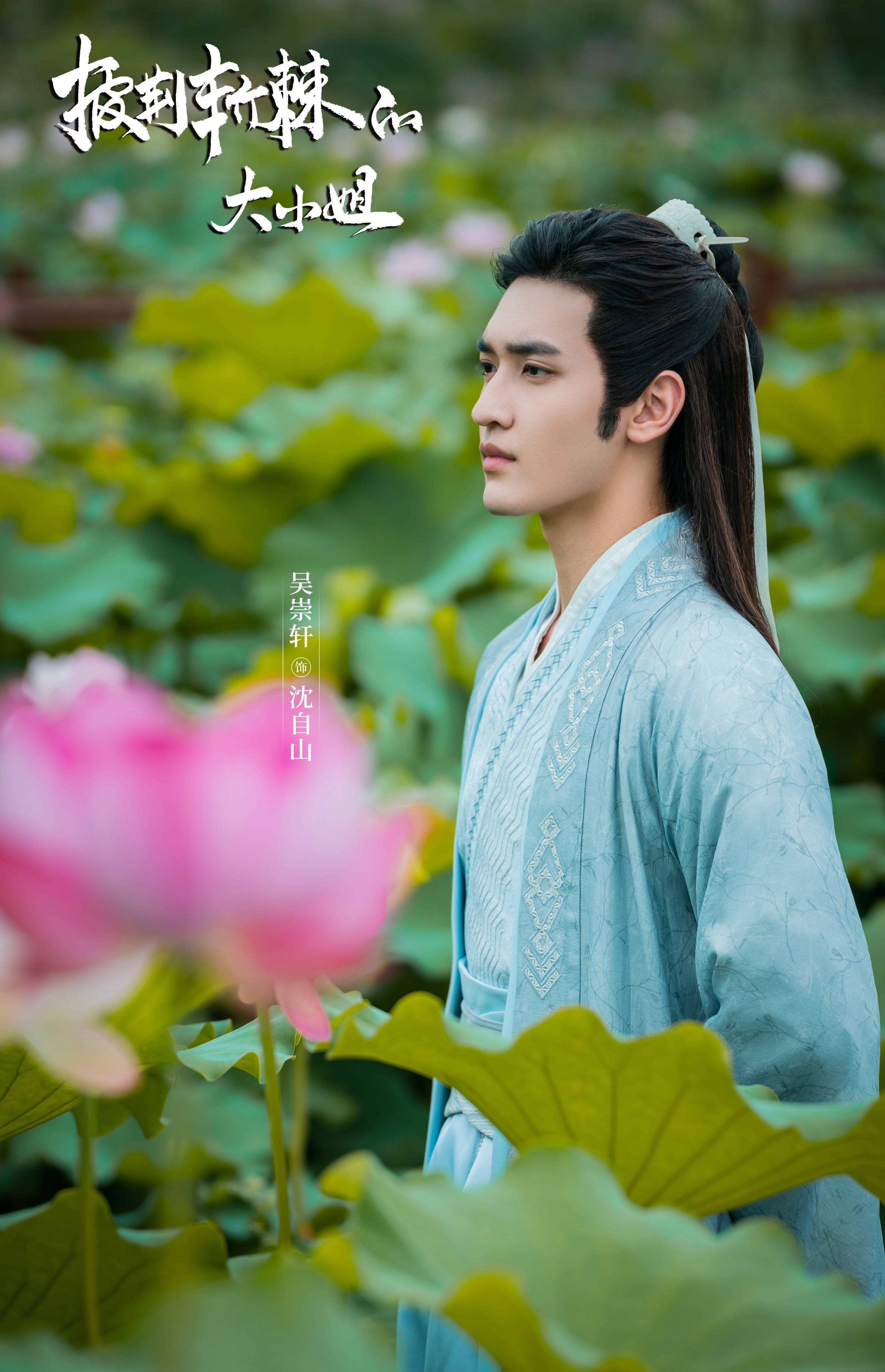 与小鲜肉逛街被祝福,同是姐弟恋却跟孙怡天差地别_吴崇轩_因为_张铭恩