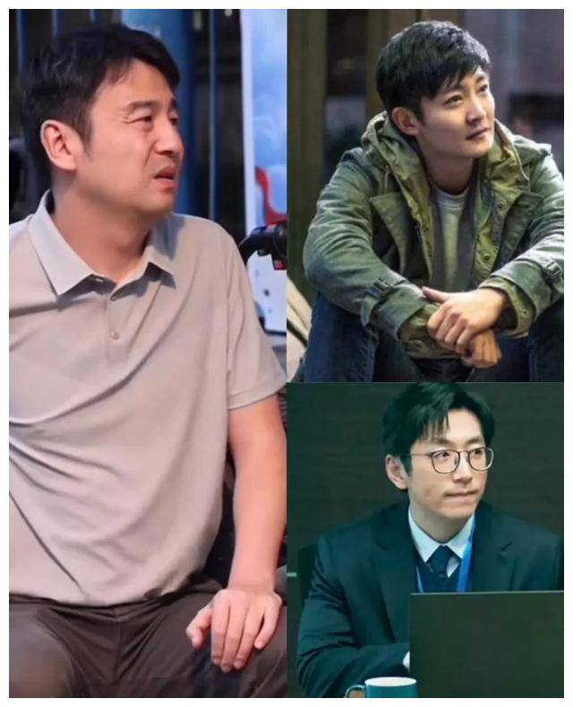 窝囊废_雷佳音_角色