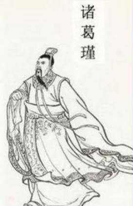 三国东吴三十六位历史人物浏览