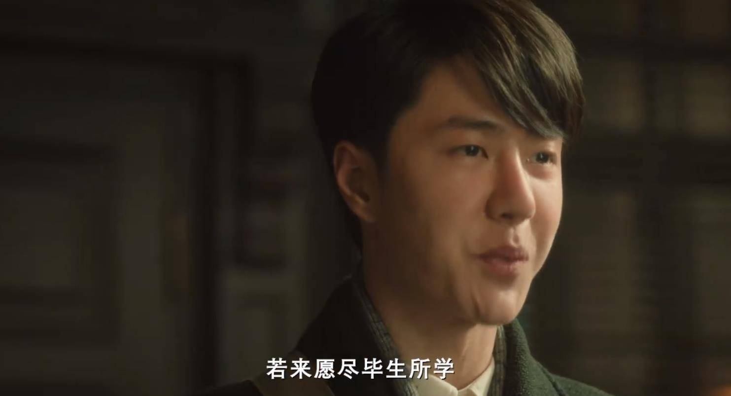 改名追风者王一博新剧正式定档央八谍战剧又有爆款了