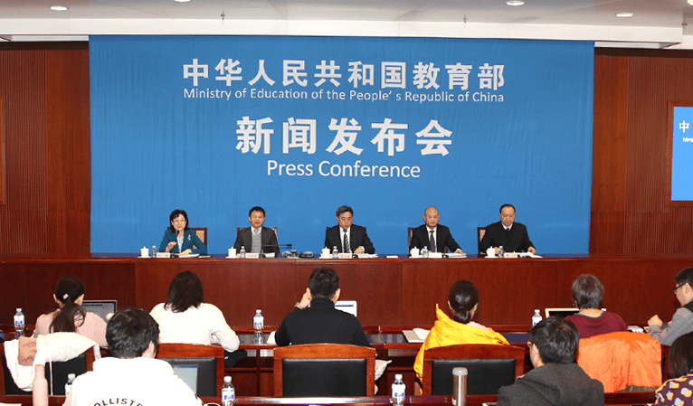 原创教育部通知私立幼儿园将有重大调整家长梦想成真