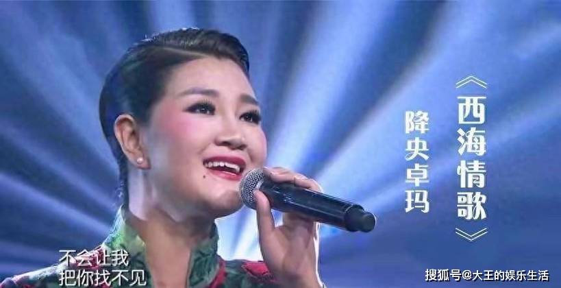 西海_情歌_音乐