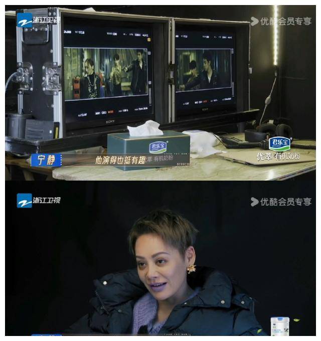 《无限超越班》第二季,啊哈,一群学员竞演搞笑,然而