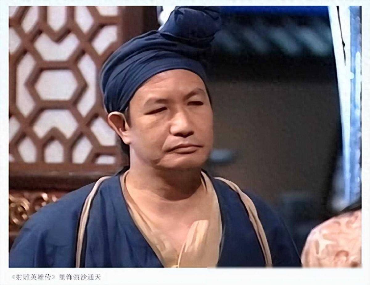 tvb金牌绿叶陈狄克病逝享年76岁曾参演射雕英雄传等