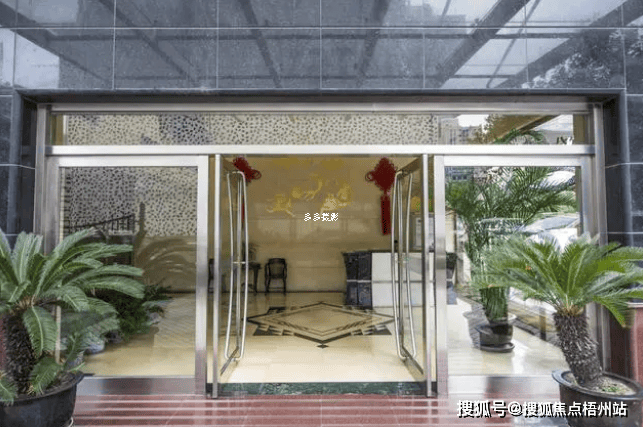 上海金钟大厦联合办公租120人工位精装修交通便利可注册