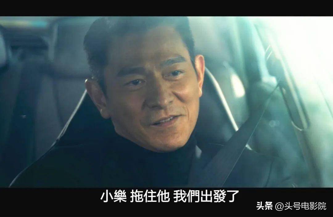 刘德华又失灵赛车新片日票房仅28万大家不再傻傻为天王买单