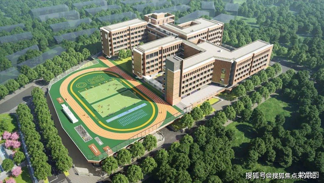 让孩子每天多睡1小时; 更有优质学府环绕:曦城协同国际学校,新安中学