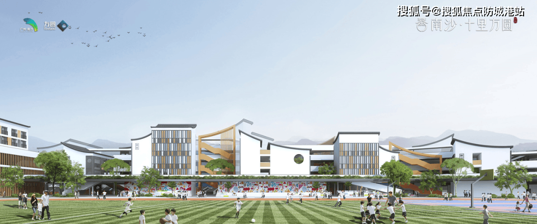 南沙十里方圆售楼处电话→南沙十里方圆售楼中心电话→楼盘百科详情→