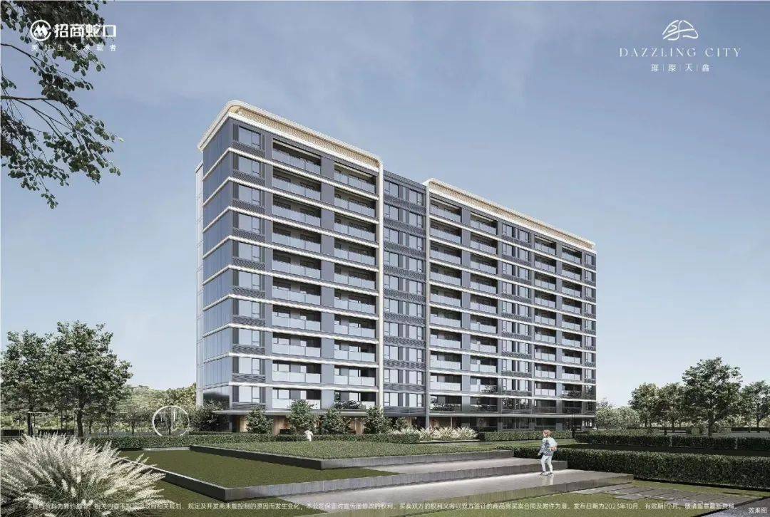 宁波招商璀璨天鑫售楼处电话→首页网站→楼盘详情→售楼中心→24小时