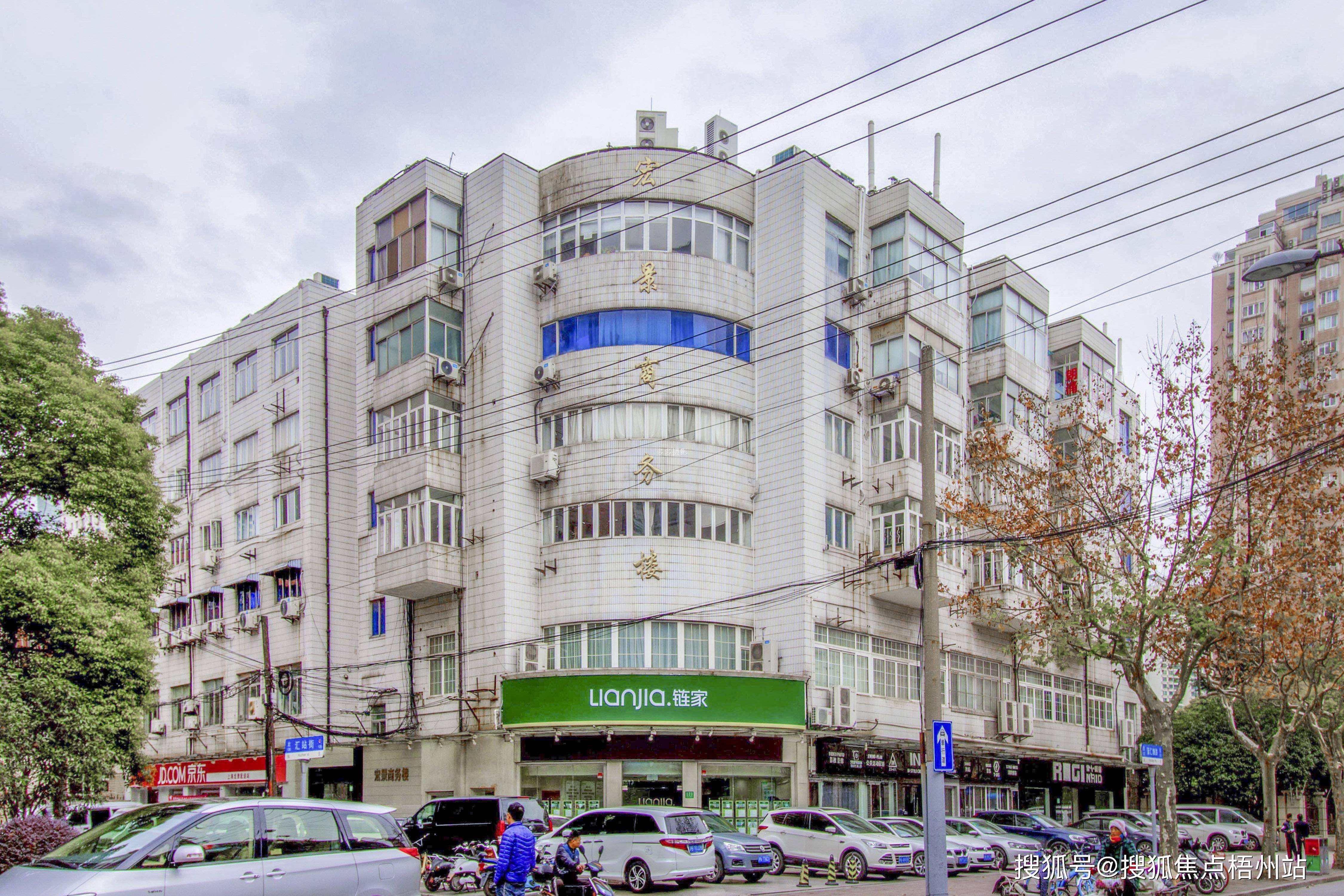 上海宏景商务楼联合办公租120人工位精装修交通便利可注册