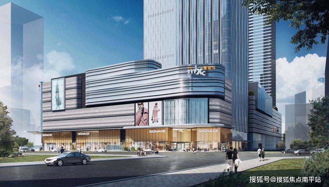 最新动态7月28日,华润置地长春万象城盛大开业.