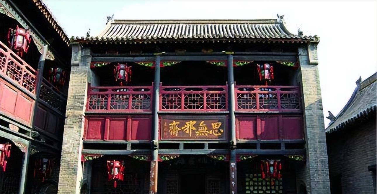 马青霞旧居马青霞,在周作人的印象里面,她只是一个富孀传说;在孙