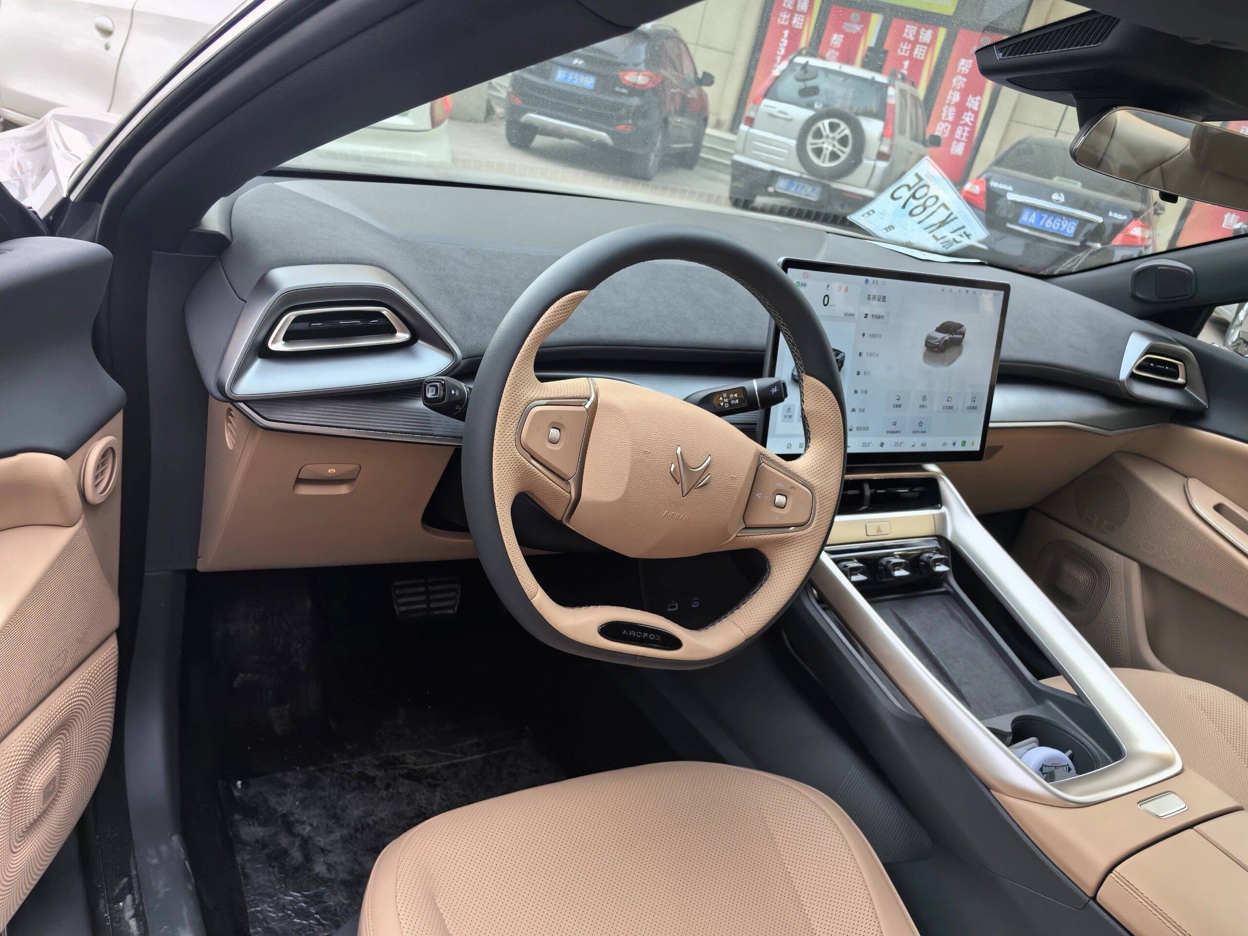 极狐阿尔法s5实车现身,风阻低过小米su7,配530马力/续航708km_搜狐