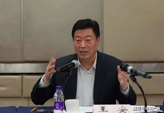 院士被抓,开创医疗界三个第一_田伟_调查_权力