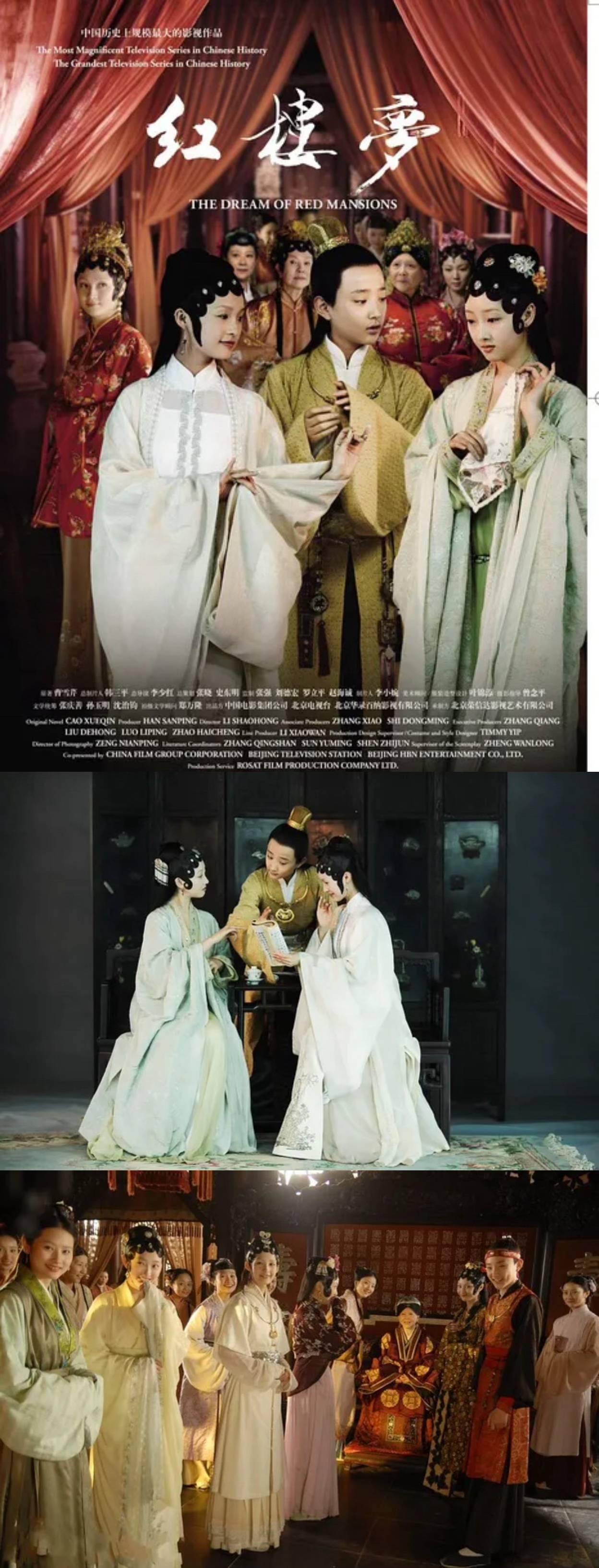 《红楼梦》作为我国古代小说的巅峰之作,不仅具备极高的文学,文化及