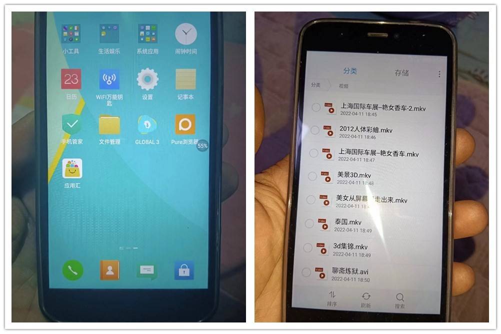 六年前的国产裸眼3d手机,效果还行,如今二手400块_ivvi_技术_存储
